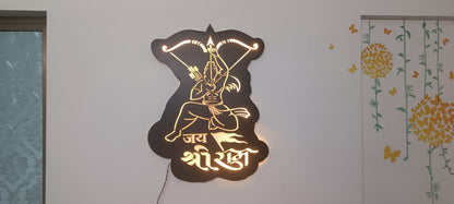 II  Bhagwan Shri. Ram II Metal Wall Art II Metal Frame II Powder Coated II Worm White Backlight II Wall Frame II Wall Sculpture II Laser Cut II