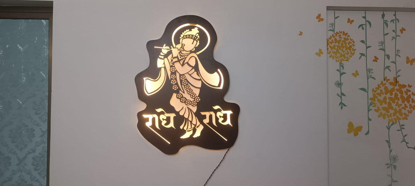 II  Shri. Krishna Bhagwan II Metal Wall Art II Metal Frame II Powder Coated II Worm White Backlight II Wall Frame II Wall Sculpture II Laser Cut II