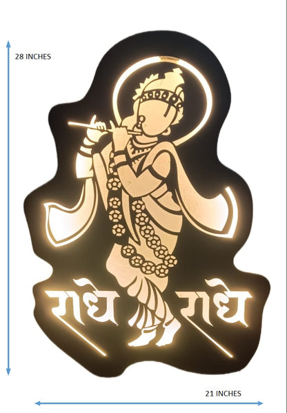 II  Shri. Krishna Bhagwan II Metal Wall Art II Metal Frame II Powder Coated II Worm White Backlight II Wall Frame II Wall Sculpture II Laser Cut II